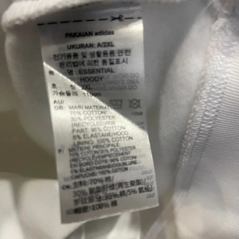 Adidas Men's White Mount Fuji Hoodie